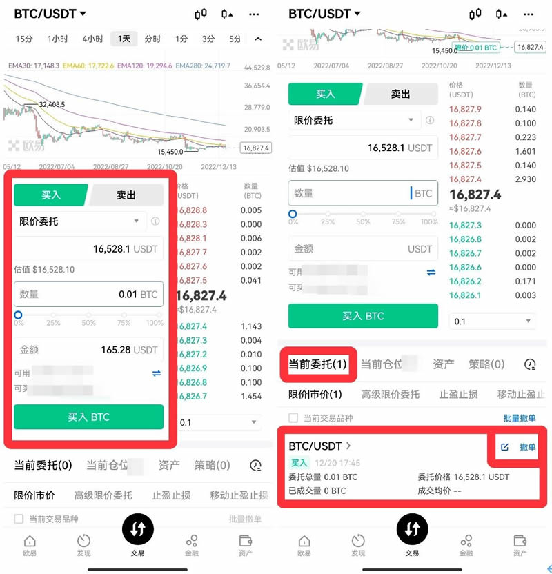 爱游戏入口-包含USDT突遭安全漏洞，流失高达18.64万美元的词条