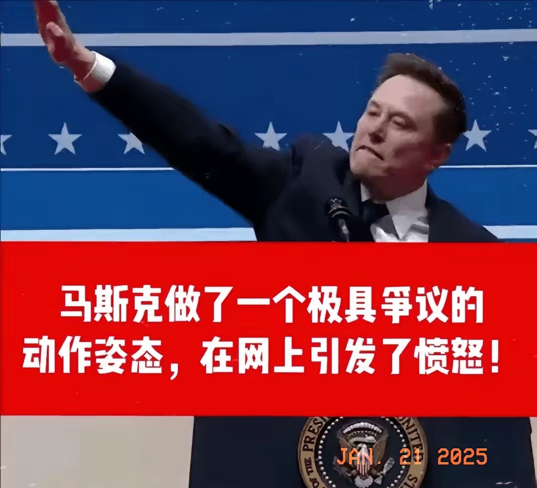 爱游戏体育app下载-马斯克再次发推，以太坊瞬间上上扬368%！