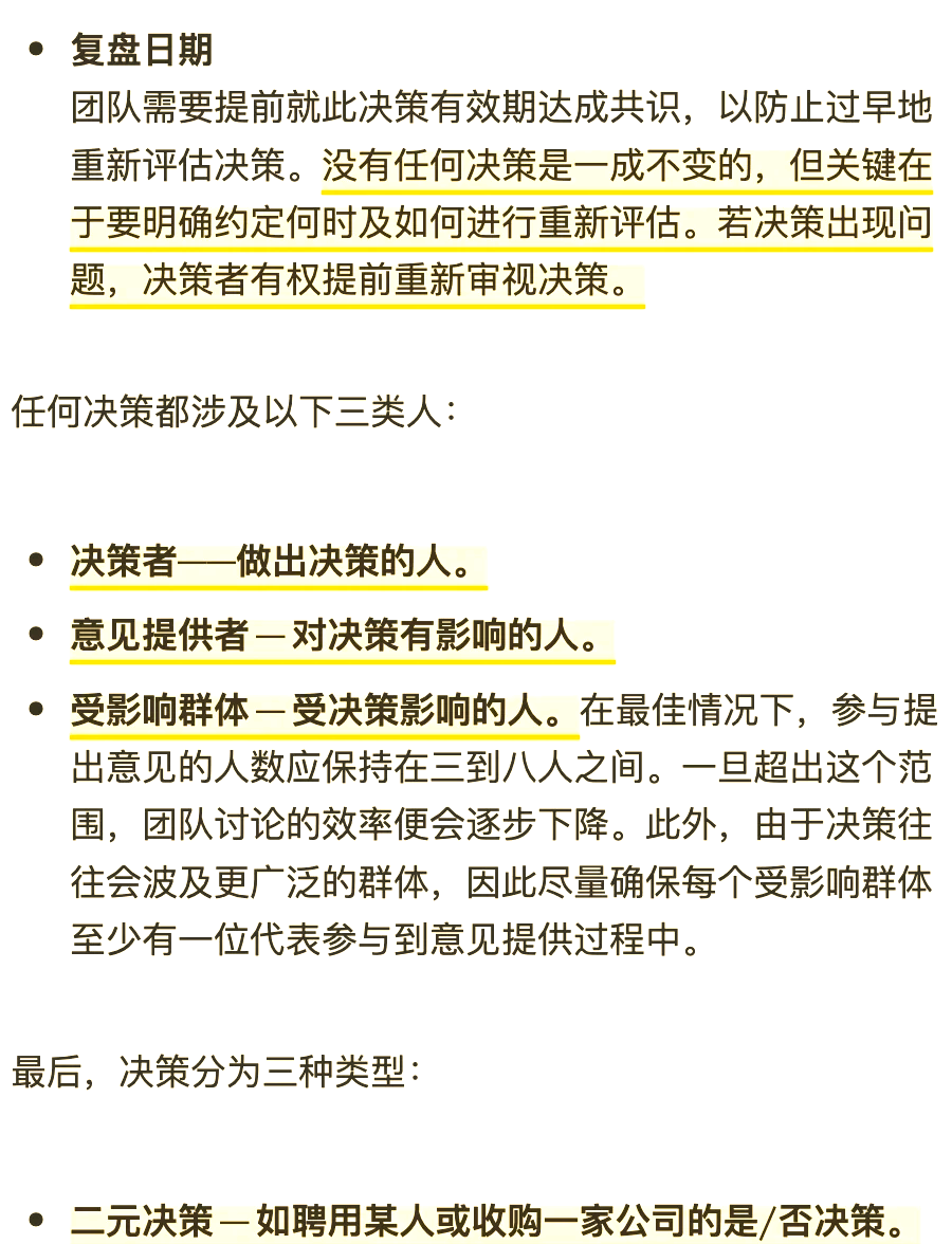 爱游戏手机版-Coinbase创下年内新高，上扬幅高达24.05%，还能追吗？