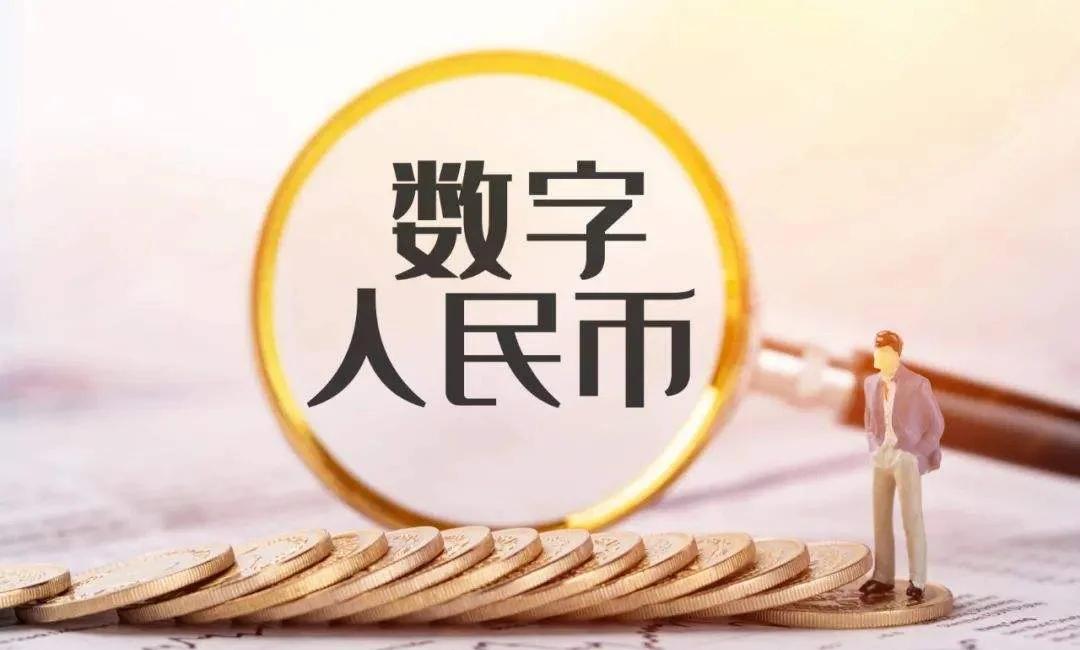 爱游戏手机版-关于币安官宣与106携手，开启元宇宙新纪元！的信息