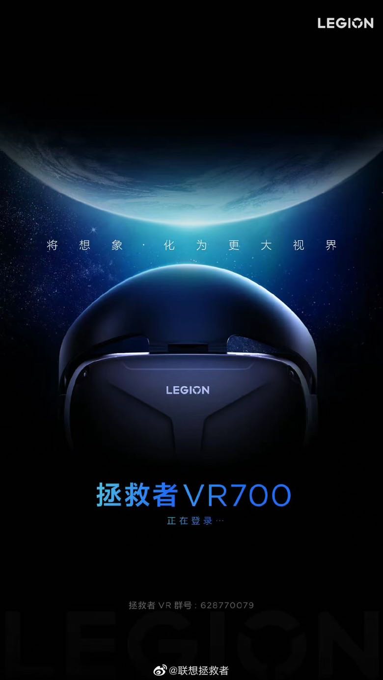 关于币安官宣与106携手，开启元宇宙新纪元！的信息