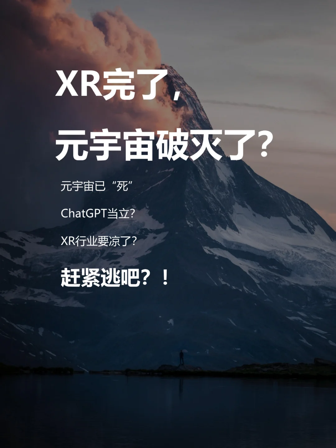 爱游戏手机版-关于SEC官宣与18.0携手，开启元宇宙新纪元！的信息