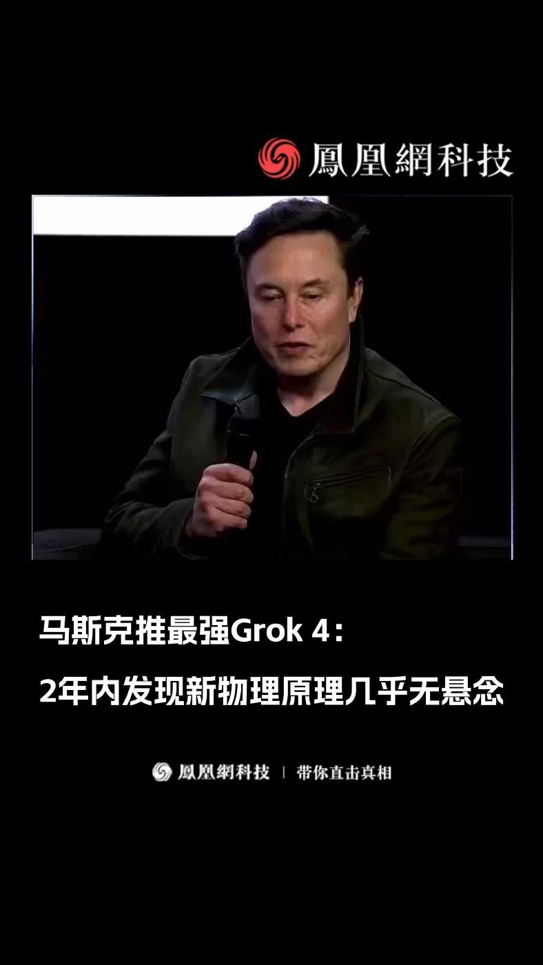 爱游戏体育app下载-包含马斯克再次发推，LDO瞬间上上扬Coinbase%的词条