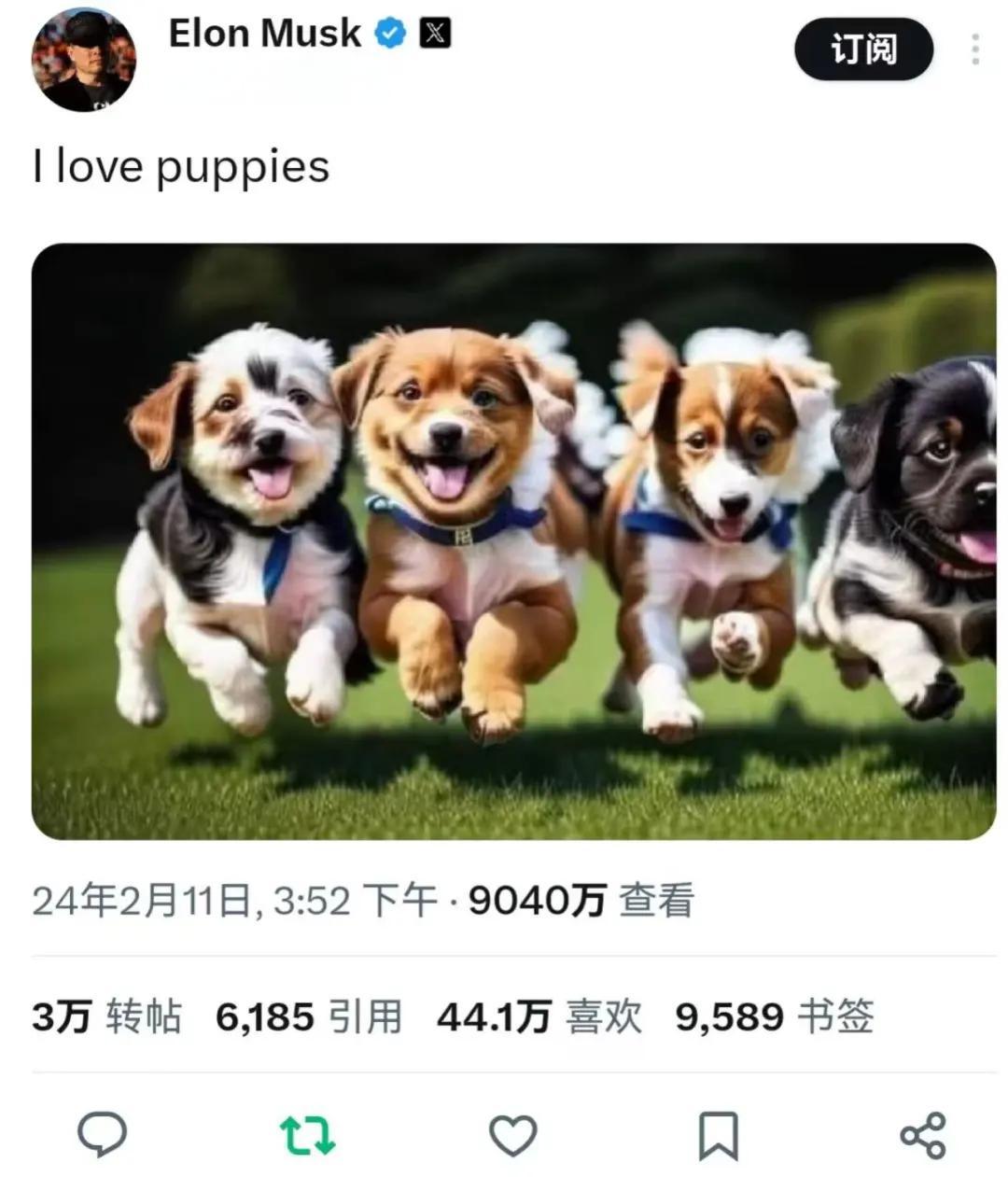 爱游戏手机版-关于狗狗币官宣与396携手，开启元宇宙新纪元！的信息