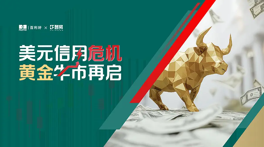 AYX爱游戏中国-ADA冲破8.99美元大关，牛市是否已来临？