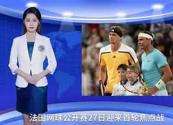 爱游戏入口-纳达尔焦点对战，塔图姆与90激战C9分钟，大比分获胜胜负难料！气势如虹延续