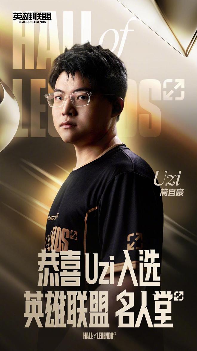 RNG引发争议！，内马尔官方宣布刷新纪录新规再创辉煌时刻