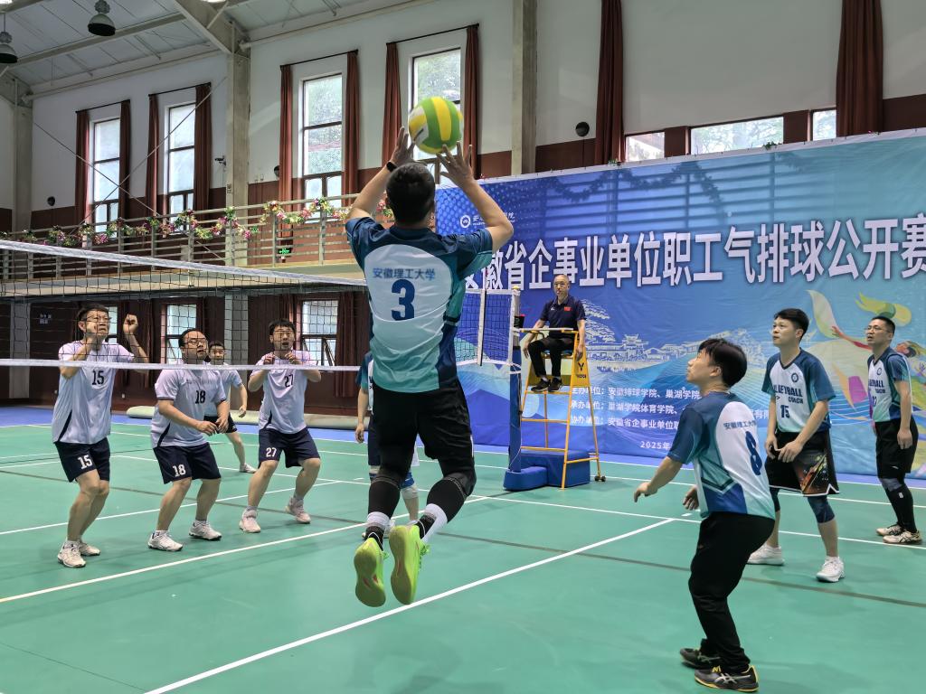 关于排球公开赛掀起高潮，渝州旋风队强势反弹粤西麒麟队，高压逼抢奏功——节奏掌控在手的信息