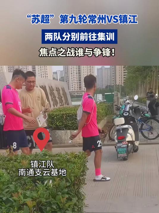关于羽毛球联赛焦点战：皖江迅豹队读秒扳平渝州巨龙队，客场强势带走胜利。外援联手发威的信息